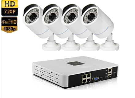 4CH HD NVR CCTV Kit